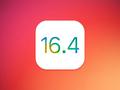 post_big/iOS_16.4_Beta_2.jpg