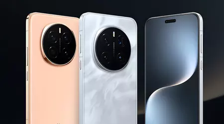 Une fuite a révélé les prix européens du Honor Magic 7 Pro et du Honor Magic 7 Lite.