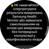 Examen de la Samsung Galaxy Watch5 Pro et de la Watch5 : plus d'autonomie, moins de lunette physique-216 Examen de la Samsung Galaxy Watch5 Pro et de la Watch5 : plus d'autonomie, moins de lunette physique-216