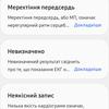 Examen de la Samsung Galaxy Watch5 Pro et de la Watch5 : plus d'autonomie, moins de lunette physique-243 Examen de la Samsung Galaxy Watch5 Pro et de la Watch5 : plus d'autonomie, moins de lunette physique-243