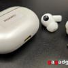 Annulation du bruit avec effet mémoire : avis sur le casque Huawei FreeBuds Pro 4 TWS-7 Annulation du bruit avec effet mémoire : avis sur le casque Huawei FreeBuds Pro 4 TWS-7