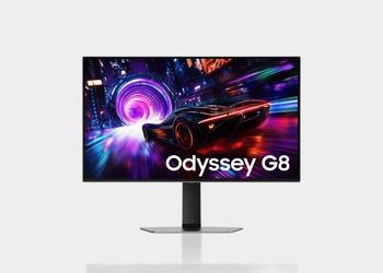 Samsung dévoile un moniteur de jeu ...