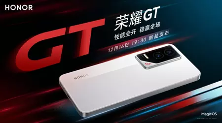 Honor a annoncé la date de lancement du nouveau smartphone Honor GT équipé d'une puce Snapdragon 8 Gen 3.