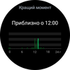 Examen de la Samsung Galaxy Watch5 Pro et de la Watch5 : plus d'autonomie, moins de lunette physique-135 Examen de la Samsung Galaxy Watch5 Pro et de la Watch5 : plus d'autonomie, moins de lunette physique-135