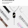 Différentes options de couleur pour le Mi Band 10
