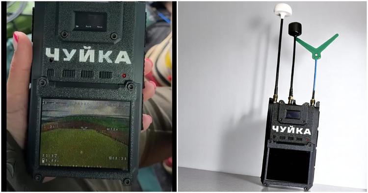 L'Ukraine a créé un détecteur "Chuika ...