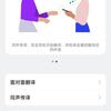 Oppo Free4 Dynaudio Edition Preview 3