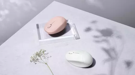 Un gadget pratique à l'odeur agréable : Asus dévoile une souris parfumée sans fil