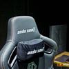 Trône pour le jeu : un examen du Anda Seat Kaiser 3 XL-53 Trône pour le jeu : un examen du Anda Seat Kaiser 3 XL-53