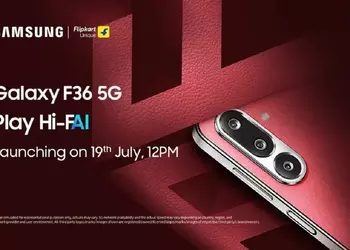 Galaxy F36 5G : le nouveau ...