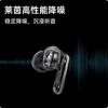 OnePlus Buds Ace 2 - Utilisation