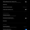 Test du Xiaomi Pad 5 : mangeur de contenu omnivore-46 Test du Xiaomi Pad 5 : mangeur de contenu omnivore-46