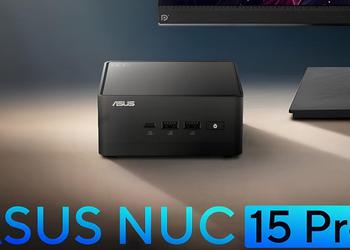 Asus a lancé un mini-PC NUC ...