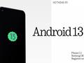 post_big/Nothing_Phone_1_Android_13_Beta_test_is_coming.jpg