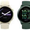 Image de la fuite du Garmin Vivoactive 6, partie inférieure
