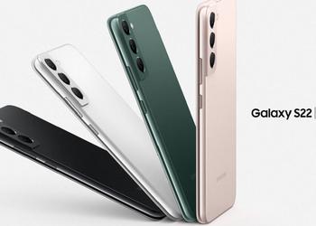 One UI 8 n'est pas seulement ...