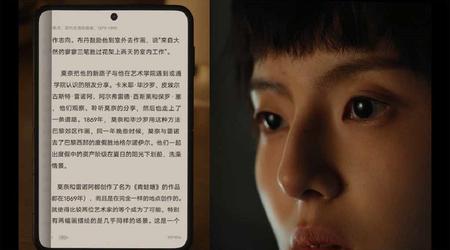 Huawei a dévoilé une fonction de suivi du regard basée sur l'IA qui permet de tourner les pages d'un livre électronique par le mouvement des yeux.