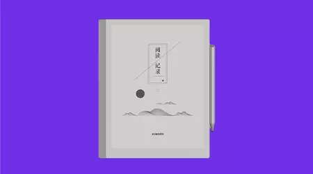 Xiaomi a présenté une tablette avec un écran E-Ink de 10,3 pouces et un stylet inclus dans le kit pour 389 $.