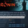 Capture d'écran du jeu d'action Rise of the Ronin