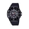 Modèle Casio MRW-230H-1E1V