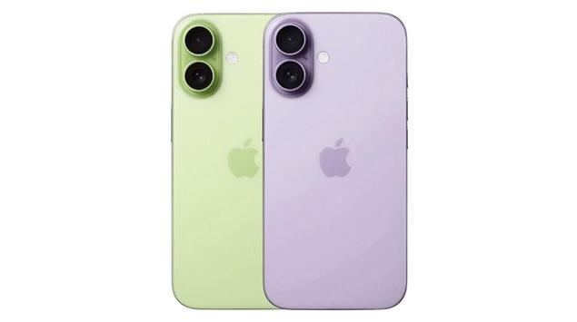 Insider : l'iPhone 17 aura un ...