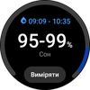 Examen de la Samsung Galaxy Watch5 Pro et de la Watch5 : plus d'autonomie, moins de lunette physique-56 Examen de la Samsung Galaxy Watch5 Pro et de la Watch5 : plus d'autonomie, moins de lunette physique-56