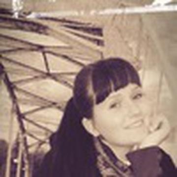 Алёна Катана