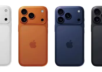 Éclatant et stylé : l'iPhone 17 ...
