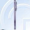 Oppo Find N5 TENAA vignette 3