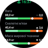 Examen de la Samsung Galaxy Watch5 Pro et de la Watch5 : plus d'autonomie, moins de lunette physique-159 Examen de la Samsung Galaxy Watch5 Pro et de la Watch5 : plus d'autonomie, moins de lunette physique-159