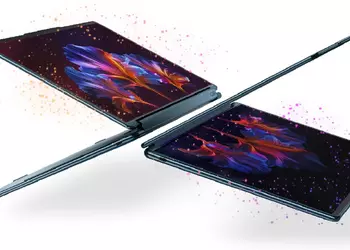 Lenovo a dévoilé le puissant ordinateur ...