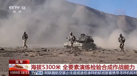 Les Chinois ont équipé leurs chars ZTQ-15 de "grilles" anti-drones