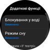 Examen de la Samsung Galaxy Watch5 Pro et de la Watch5 : plus d'autonomie, moins de lunette physique-109 Examen de la Samsung Galaxy Watch5 Pro et de la Watch5 : plus d'autonomie, moins de lunette physique-109