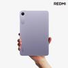 Rendu du Redmi K Pad dans la variante violet clair