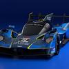 Aston Martin Valkyrie LMH photo 1