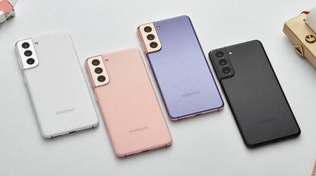 La série Galaxy S21 a reçu une mise à jour de sécurité 