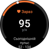 Examen de la Samsung Galaxy Watch5 Pro et de la Watch5 : plus d'autonomie, moins de lunette physique-54 Examen de la Samsung Galaxy Watch5 Pro et de la Watch5 : plus d'autonomie, moins de lunette physique-54