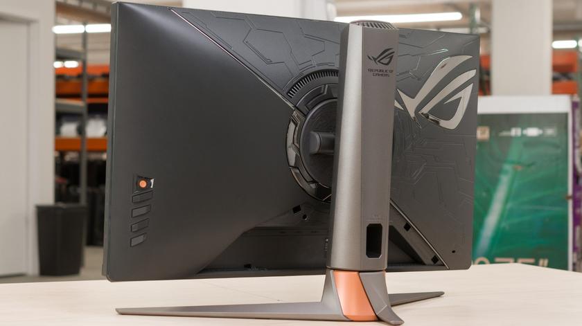 ASUS ROG Swift PG279QM écran gaming compétitif