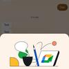 Options d'appel vidéo dans l'application Google Messages