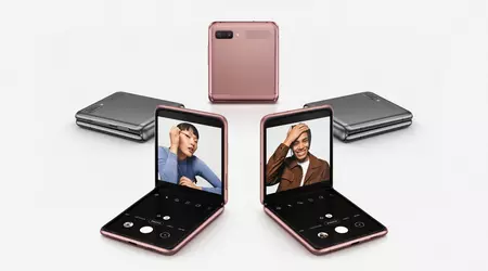 Samsung a publié une nouvelle mise à jour logicielle pour les utilisateurs du Galaxy Flip 5G.
