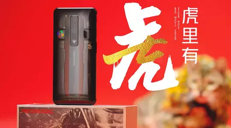 De 0 à 100% en 15 minutes : Nubia Red Magic 7 supportera une charge de 135W