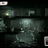 11 bit soutiendra les victimes de la guerre : Les développeurs de This War of Mine sortiront le DLC Forget Celebrations Charity, dont les bénéfices seront reversés à des associations caritatives.-9 11 bit soutiendra les victimes de la guerre : Les développeurs de This War of Mine sortiront le DLC Forget Celebrations Charity, dont les bénéfices seront reversés à des associations caritatives.-9