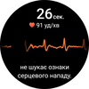 Examen de la Samsung Galaxy Watch5 Pro et de la Watch5 : plus d'autonomie, moins de lunette physique-217 Examen de la Samsung Galaxy Watch5 Pro et de la Watch5 : plus d'autonomie, moins de lunette physique-217
