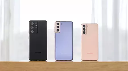 Après le Galaxy S24 de Samsung, la mise à jour de sécurité de février est également disponible en Europe pour la série Galaxy S21.