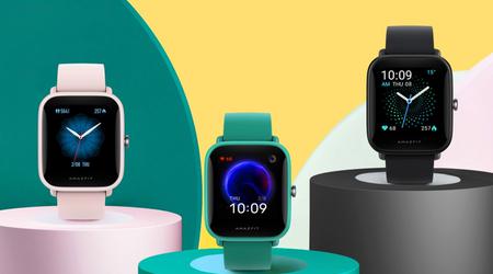 Amazfit Bip U Pro avec écran 1,43 pouces et capteur SpO2 est maintenant en vente sur AliExpress pour moins de 60 $