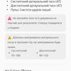 Examen de la Samsung Galaxy Watch5 Pro et de la Watch5 : plus d'autonomie, moins de lunette physique-237 Examen de la Samsung Galaxy Watch5 Pro et de la Watch5 : plus d'autonomie, moins de lunette physique-237