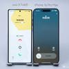 Caméra du Vivo X Fold 5