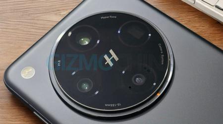 Oppo Find X9 Pro sera le premier smartphone doté d'un module périscope de 200 MP : un initié a révélé les spécifications de la nouveauté