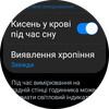 Examen de la Samsung Galaxy Watch5 Pro et de la Watch5 : plus d'autonomie, moins de lunette physique-106 Examen de la Samsung Galaxy Watch5 Pro et de la Watch5 : plus d'autonomie, moins de lunette physique-106