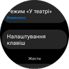 Examen de la Samsung Galaxy Watch5 Pro et de la Watch5 : plus d'autonomie, moins de lunette physique-110 Examen de la Samsung Galaxy Watch5 Pro et de la Watch5 : plus d'autonomie, moins de lunette physique-110